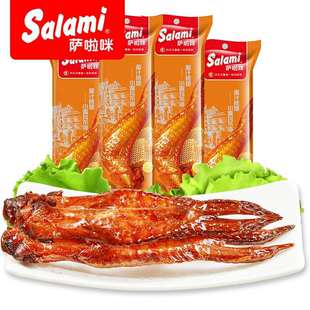 �_���俾��֭�u��45g���u�῾ȫ������خa��֭�u��