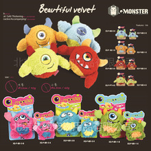 ϼQmonsterëq&Qﹷëql