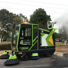 駕駛式電動掃地車高壓霧炮一體  掃地車工廠車間用 全封閉掃地機