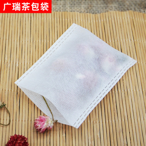 Guangrui manufacturer disposable non-woven filter bag heat-sealed homemade tea bag filter residue tea packaging bag tea bag bag