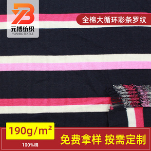 ��ɫ�l�y������190GŮ�b���·��bᘿ����ϴ�ѭ�h�_�yɫ������