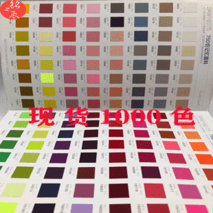 75D��]��ܛ���ܷ�ӛ����ˮ���޷���q���A�����ƽ�y��ӛ������