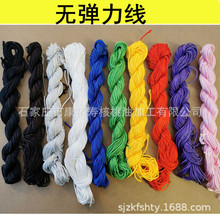 ���l�o��������ɫ���鴩�������ִ����龀1.0mm1.5mm�����ִ���