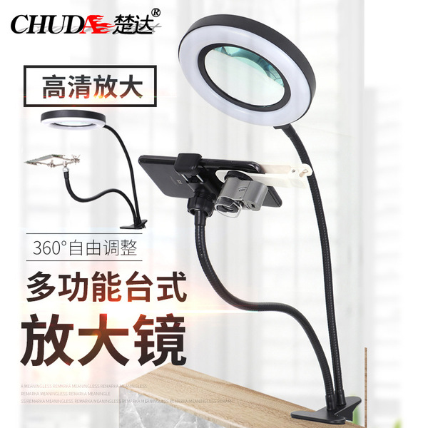 72 Lantern Ball Multifunctional Welding Callery Mirroring Mirror…