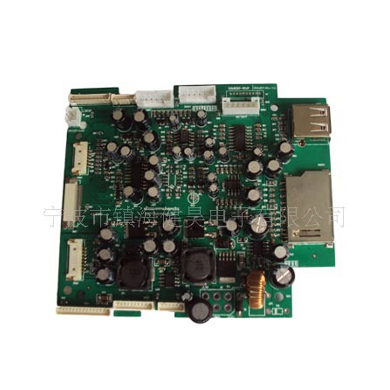宁波浙江贴片加工(图),供应门铃类控制板贴片和插件控制主板类smt