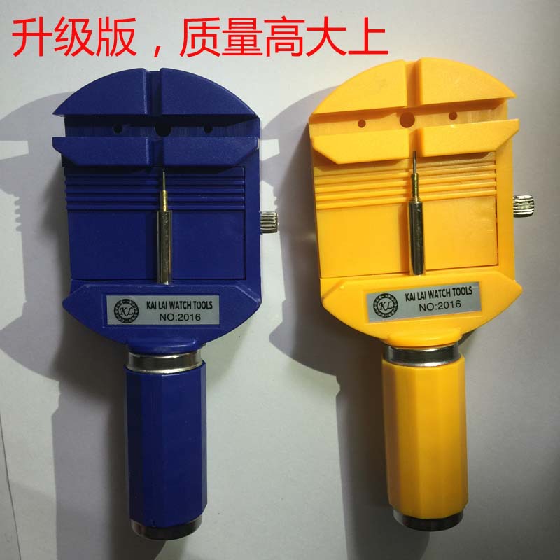 Spot supply of steel belt watch adjusting chain meter disassembling meter repair tool meter universal disassembling meter needle