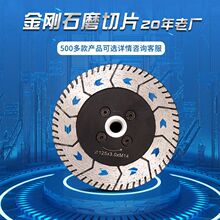 �S�����l����ʯĥ��Ƭ��ĥ�CС�Ƭ�ቺʯ�Ġ����и�Ƭ�и�ĥ����