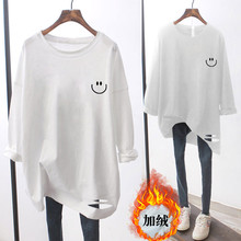 厂家批发中长款打底衫白色加绒宽松内搭长袖t恤女2025春秋上衣