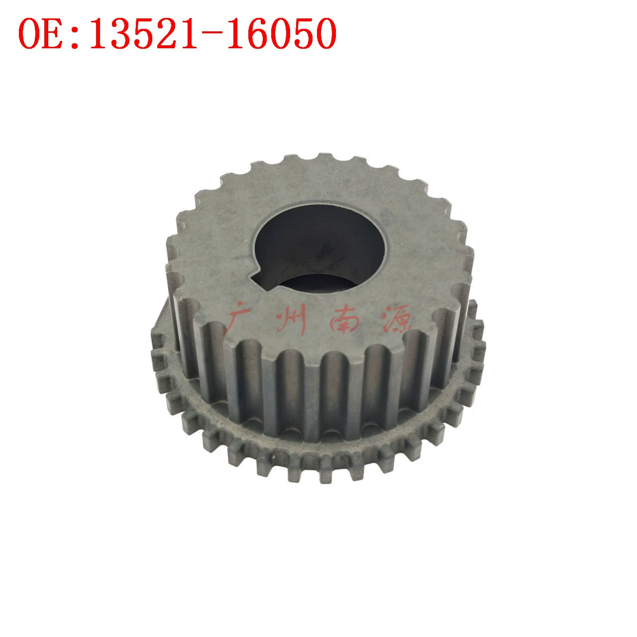 Оптовая продажа фабрики подходит для Toyota 5A 8A двигателя ГРМ коленчатого вала шестерни 13521-16050