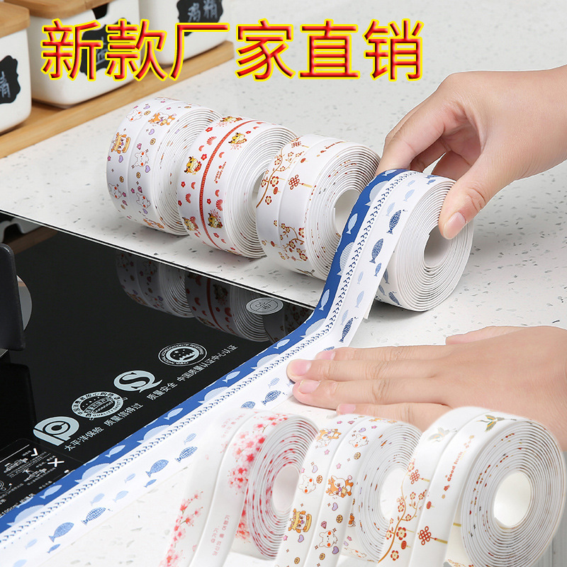 Waterproof bathroom beautiful seam stickers kitchen sink bathroom countertop wall corner gap wash basin waterproof pad water stop strip