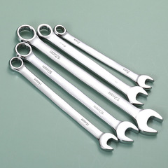 Factory wholesale direct sales: Multi-functional auto repair tool—mirror-finish, double-headed hexagon/open-end wrench; dual-purpose wrench