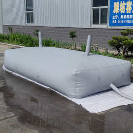 pvc中东水囊 软体中东储水囊 多规格移动抗旱水囊