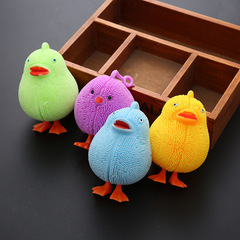 Cartoon Glowing Squishy Stress Relief Fidget Balls, Elastic Glitter Balls—Street Stall Supply, Wholesale Chicken & Duck-Themed Kids' Toys