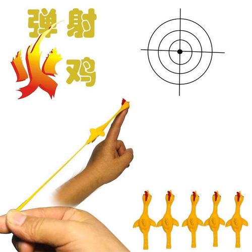 Spring-Loaded Chicken Prank Fun Nonsense Toy Spring-Loaded Chicken TPR Soft Material Stress Relief Chicken Adult and Children Stress Relief Toy