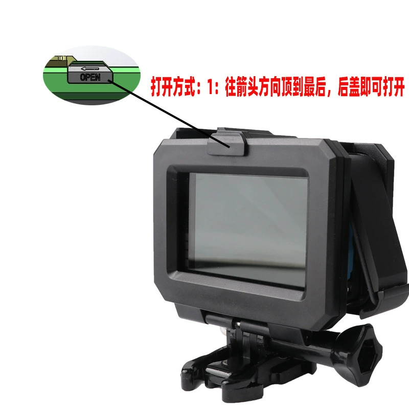 Защитная пластиковая рамка (GoPro) Hero9/10/11/12, холодная обувь, база и винт, прочная посадка