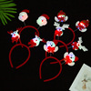 Christmas headband, children's decorations, hairgrip for elderly, new collection