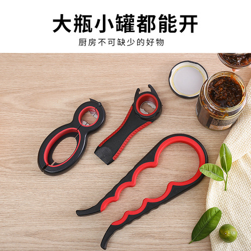 Amazon 5-in-1 beer bottle opener creative 8-character can opener 6-in-1 can opener set four-in-one cap opener