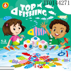 外贸货源TOP fishing小号桌面双人互动小号捉鱼玩具游戏