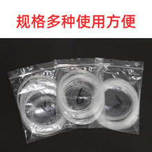 ������R���z ���z�������z ���R�S��͸���~�z�� �ֽz���z���l