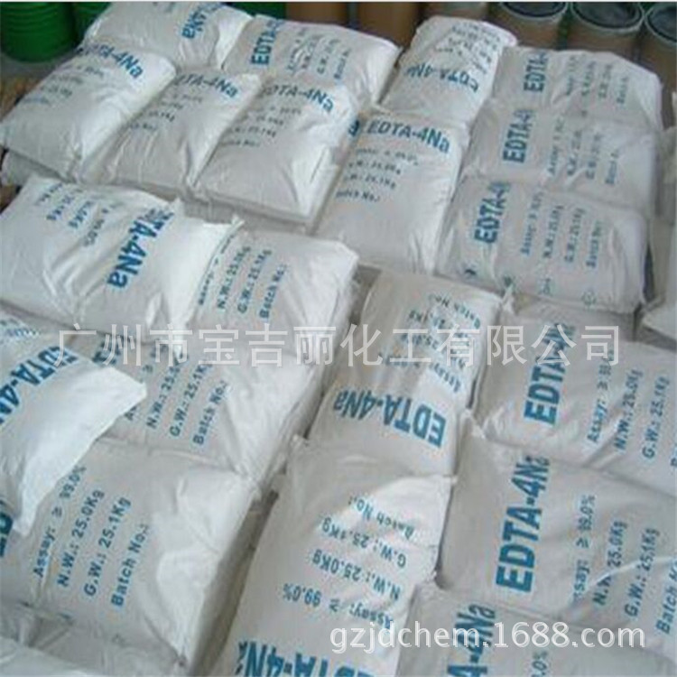 【厂价直销】EDTA二钠(阿克苏)原装正品