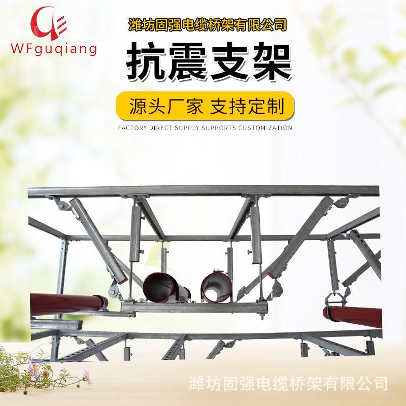 Manufacturer Supplies Earthquake-Resistant Brackets, Fire Protection, Underground Parking Garage Ducts, Galvanized Hot-Dip Zinc Hanger Bolts Manufacturer Supplies Earthquake-Resistant Brackets, Fire Protection, Underground Parking Garage Ducts, Galvanized Hot-Dip Zinc Hanger Bolts