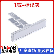 �S��ֱ�N UK�Ӿ�������� KLM-A͸����ӛ�AE/UKӛ̖�˺����R����