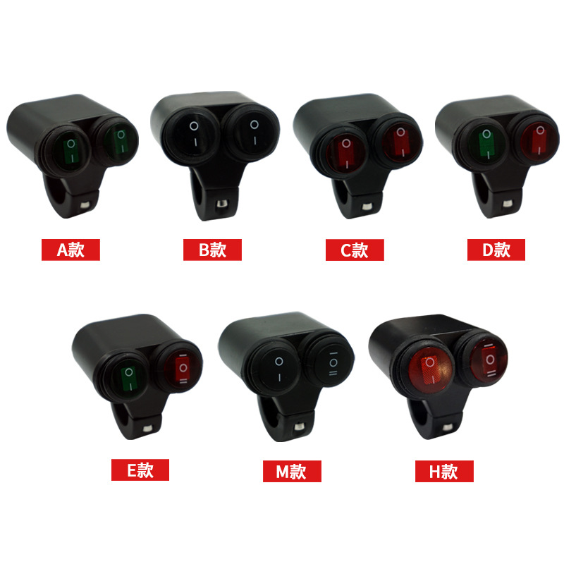 Accesorios de modificación de vehículos todoterreno de la motocicleta proyector de faros de aleación de aluminio uno de cada dos interruptores de encendido de dirección multifuncional