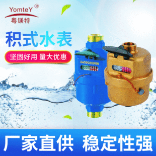 ����LXH�~��Һ����`����ˮӋ���ݷeʽ��ˮ���@�Cе����ʽˮ��