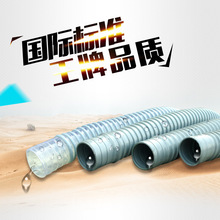 �S��pvc͸�����y�ܶ���;�Ӻ�Թ�������ˮ�� ������ˮ����ˮ��