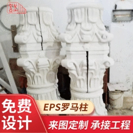 檐口线脚;景观雕塑;建筑护栏