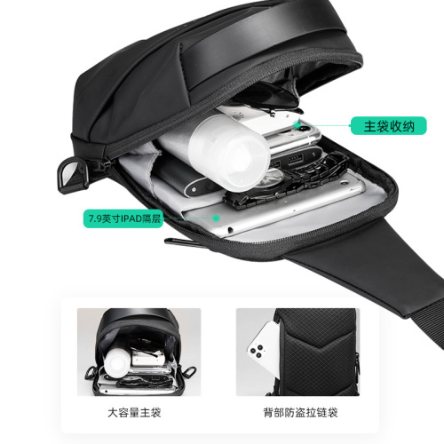 Marco Leden Fashion Personality Men's Bag Small Chest Bag Casual Sports Shoulder Bag Wholesale Men's Crossbody Bag