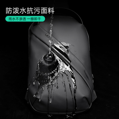 Marco Leden Fashion Personality Men's Bag Small Chest Bag Casual Sports Shoulder Bag Wholesale Men's Crossbody Bag