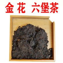 ��ɽ���ڲ�5��ݽ���������b���l�t��ꐴ����~�V�����Bԭ�~