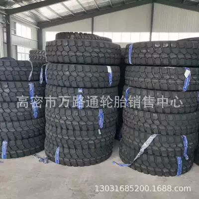 Triangle 14.00R20 tire Yolsuzluq şinləri