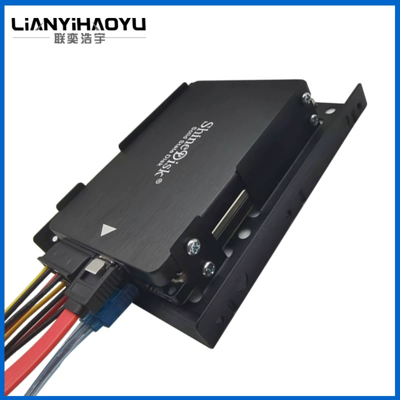 Кронштейн 2,5"→3,5" для двух дисков, монтаж SSD/HDD, чёрный