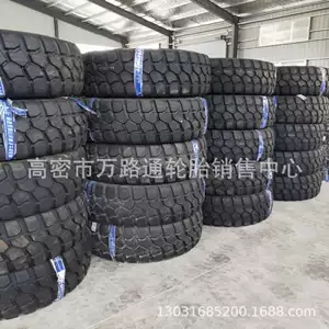 Triangle 14.00R20 şin, 12.5/15.5r20 Iveco, 395/85r20 yolsuzluq, 1600R20