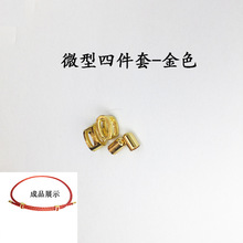 ΢�������ļ����R���{���۳���䓽z�KƤ�K���diy���K���m�K���^