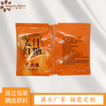 【红糖】LOGO定制姜汁红糖星级酒店贴牌大枣红糖月经红糖工厂批发