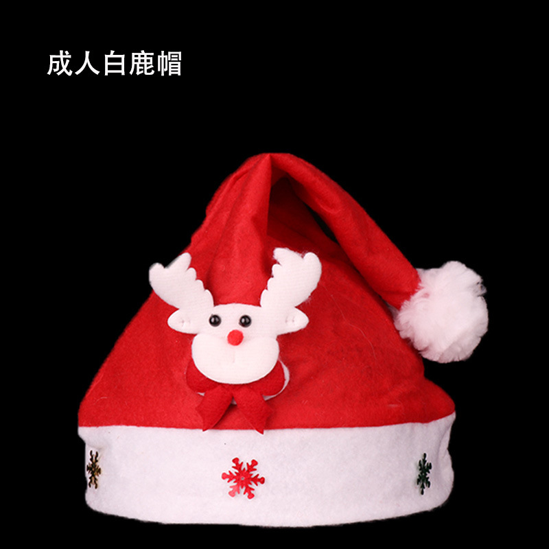 Christmas decoration gift flannel Christmas hat cartoon doll children mini old man snowman Christmas hat wholesale