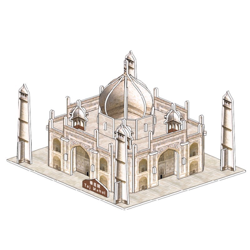 3d立体パズル子供親子玩具建築家手作り益智紙模型プレゼント|undefined