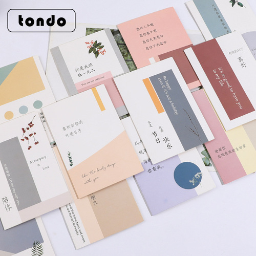 Tangde Christmas gift Korean creative half-fold greeting card bouquet decoration card gift message expression card