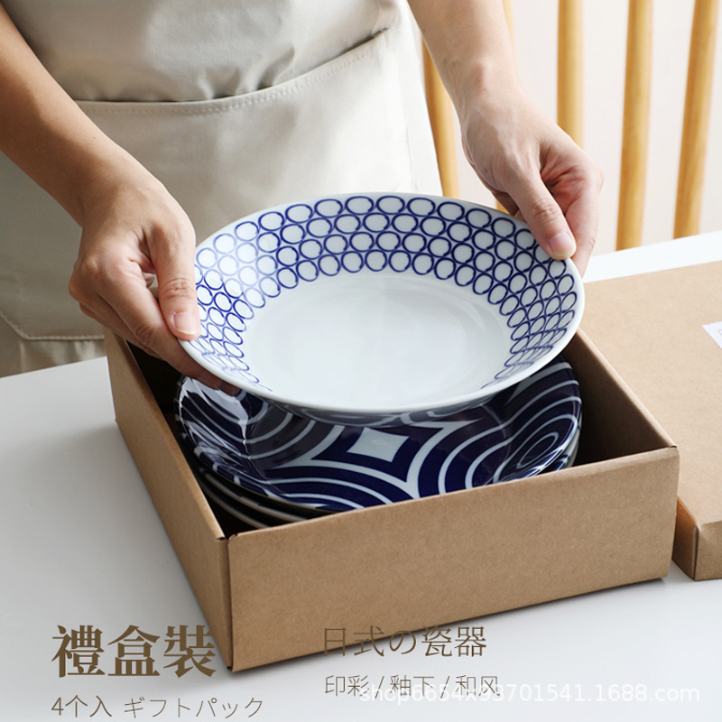 日式陶瓷盘釉下彩8寸手绘套装礼盒4盘一盒餐具多规格送人礼品批发