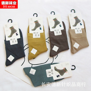 �h�|�ɿ��m����ʿ�����¿���ʿ�и������m�ɿڱ�ů���l�m�����̳�