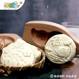 蛋糕模;其他模具;月饼模具