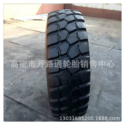 Iveco 395/85r20 off-road – Yolsuzluq şinləri