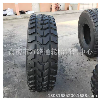 255/100r16 tires, Yolsuzluq şinləri