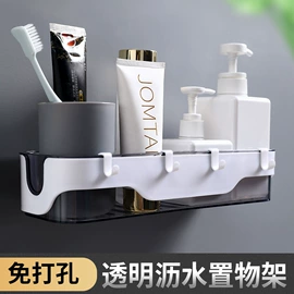 抹布、百洁布;衣钩/挂钩;收纳盒