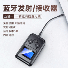 ����Ļ�{��5.0���l�l�����ͨԒ����һ�ҕ��XͶӰͨ���m����