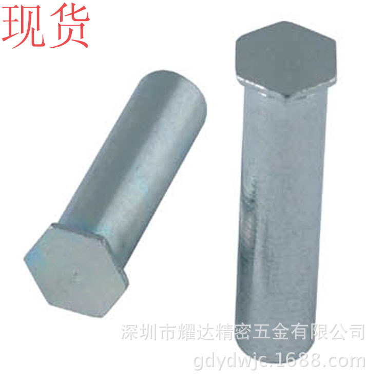 批发盲孔压铆螺柱BSO-3.5M3-14高强度镀锌压铆螺母柱 碳钢螺杆