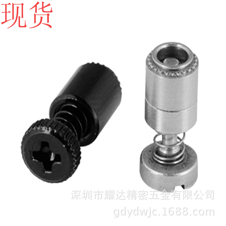 批发五金 弹簧螺丝PFC2-M4-50压铆式弹簧螺钉 不锈钢螺丝 标准件